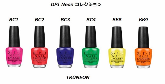 Opi ネイルカラー オーピーアイ ネイルラッカー Truneon ネオンコレクション Nl 1 2 3 4 8 9 15ml マニキュア セルフネイル の通販はau Pay マーケット エルストア