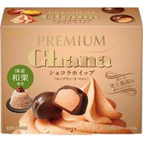 YC ロッテ 57G プレミアムガーナショコラモンブラン×72個 ＋税