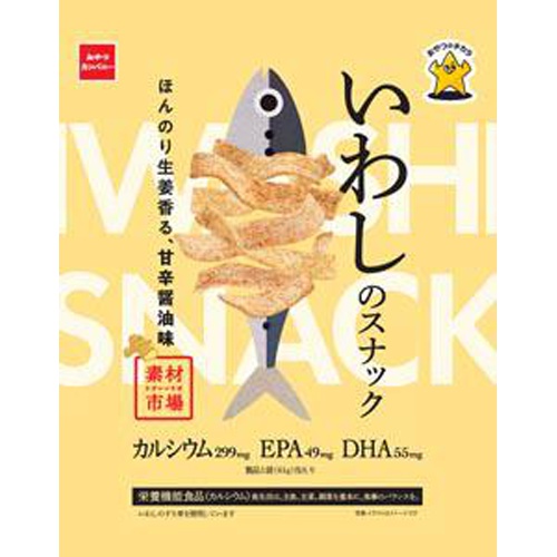 業務用菓子問屋GG 2022年9月5日発売 おやつカンパニー 61g 素材市場いわしのスナックほんのり生姜香る 甘辛醤油味×24個 +税