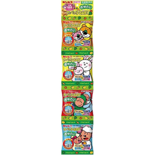 業務用菓子問屋GG 2022年11月7日発売 ギンビス 56G たべっ子BABYおやさい4連×30個 ＋税