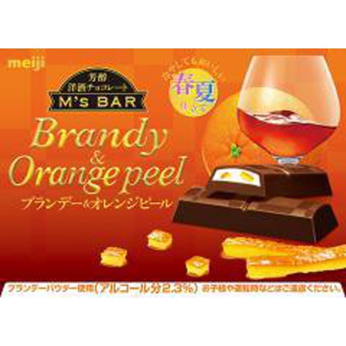 お菓子と食品のいっこもんマルシェ au PAY マーケット店