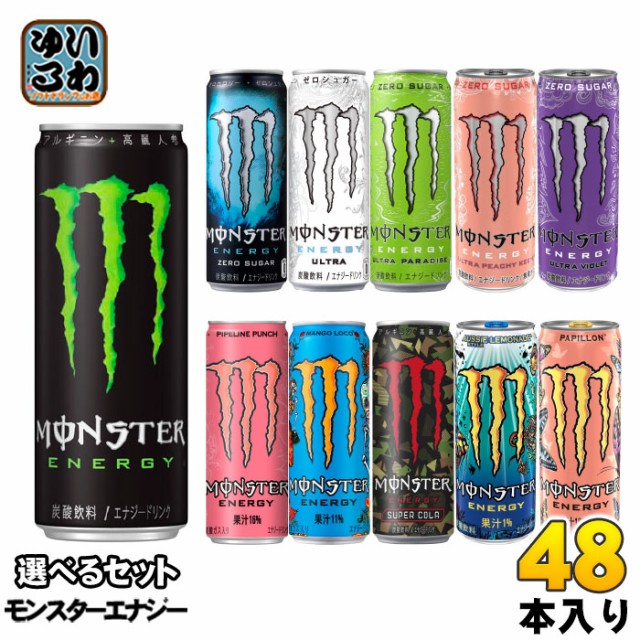 レッドブル エナジードリンク 250ml 淡 x 72本