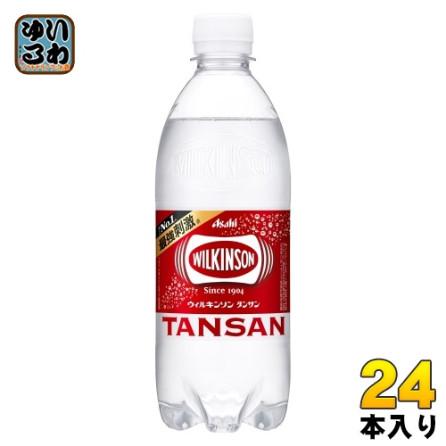 他サイト： ウィルキンソン タンサン 500ml ペットボトル 24本入 アサヒ 炭酸水 無糖炭酸 強炭酸 プレーン 送料無料の商品画像