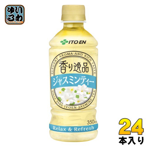 いわゆるソフトドリンクのお店