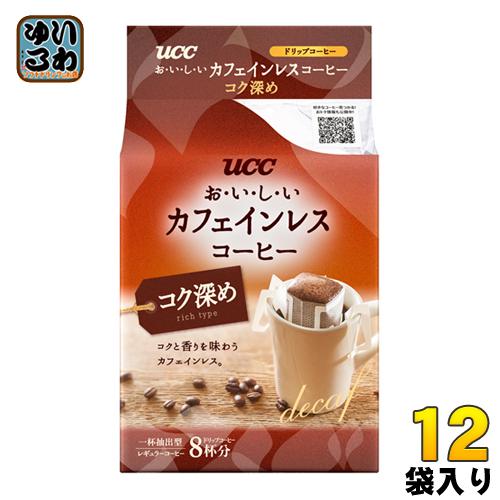 他サイト： UCC おいしいカフェインレスコーヒー ドリップコーヒーコク深め 8P 12袋 (6袋入×2 まとめ買い) 〔ucc03c〕の商品画像