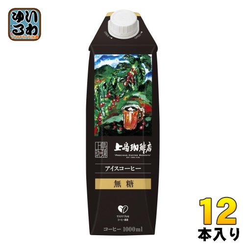 他サイト： UCC 上島珈琲店 アイスコーヒー 無糖 1L 紙パック 12本入 〔ブラック〕の商品画像