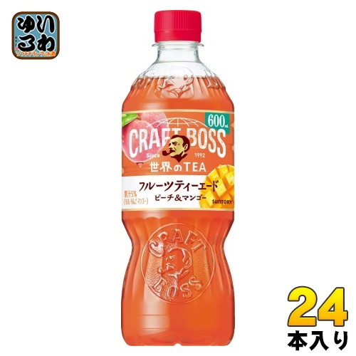 他サイト： サントリー クラフトボス 世界のTEA フルーツティーエード ピーチ&マンゴー 600ml ペットボトル 24本入 紅茶飲料 果の商品画像