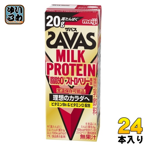 他サイト： 明治 ザバス ミルクプロテイン 脂肪0 高たんぱく20g ストロベリー風味 200ml 紙パック 24本入 乳飲料 脂肪ゼロ 常の商品画像