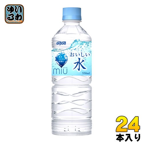 いわゆるソフトドリンクのお店