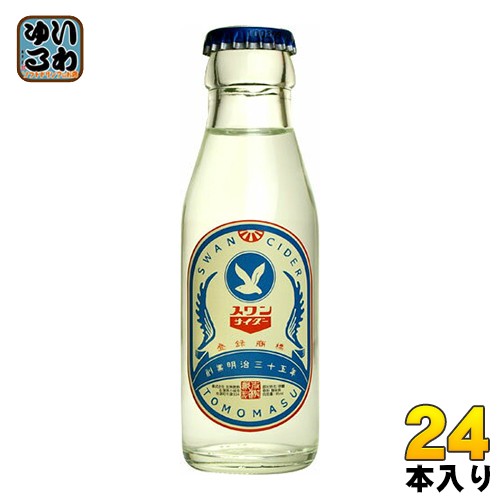 いわゆるソフトドリンクのお店