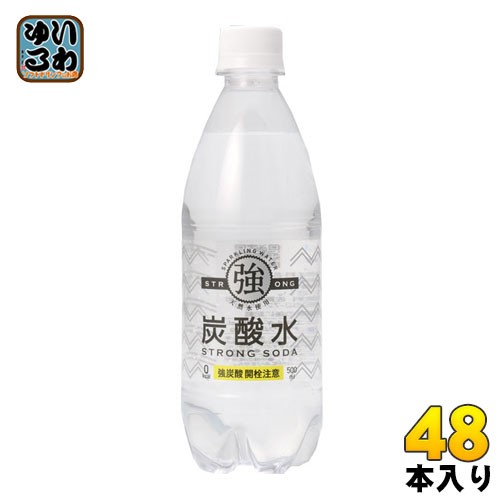 友桝飲料 強炭酸水 500ml ペットボトル 48本 24本入2 まとめ買いau Wowmaワウマ