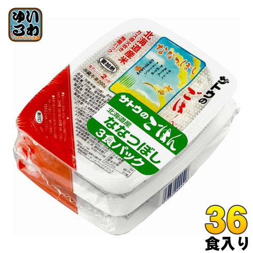 他サイト： サトウ食品 サトウのごはん 北海道産ななつぼし 200g 3食パック×12個入の商品画像