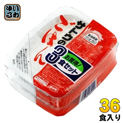 他サイト： サトウ食品 サトウのごはん 新潟県産コシヒカリ 200gパック 3食セット×12個入 非常食 レトルト インスタント ご飯の商品画像