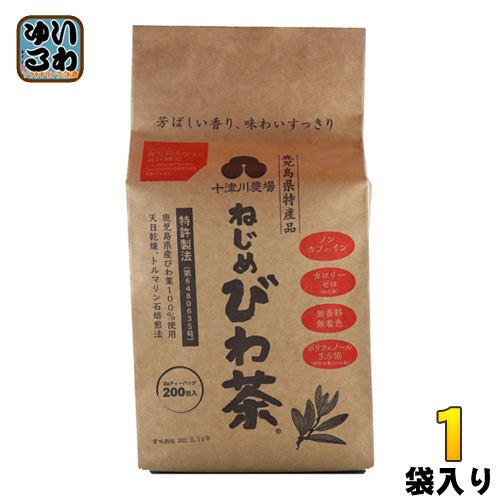 いわゆるソフトドリンクのお店