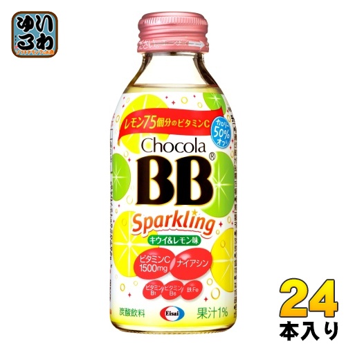 他サイト： エーザイ チョコラBB スパ−クリング キウイ&レモン味 140ml 瓶 24本入の商品画像