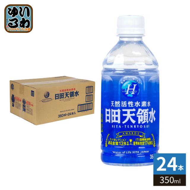 他サイト： 日田天領水 350ml ペットボトル 24本入 ミネラルウォーター シリカ 軟水の商品画像
