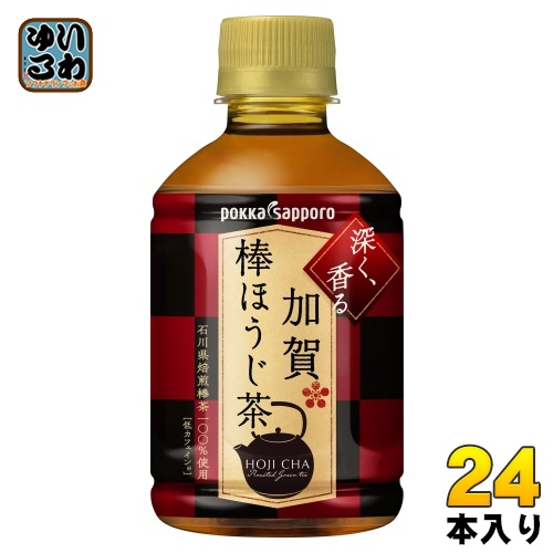 他サイト： ポッカサッポロ 加賀棒ほうじ茶 275ml ペットボトル 24本入 お茶 焙じ茶 低カフェインの商品画像