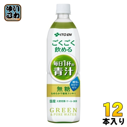 他サイト： 伊藤園 ごくごく飲める 毎日1杯の青汁 900g ペットボトル 12本入 健康飲料 青汁飲料の商品画像