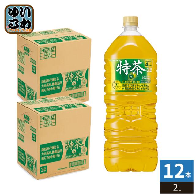 他サイト： サントリー 緑茶 伊右衛門 特茶 s 2L ペットボトル 12本 (6本入×2 まとめ買い) お茶 特保 トクホ 特定保健用食品の商品画像