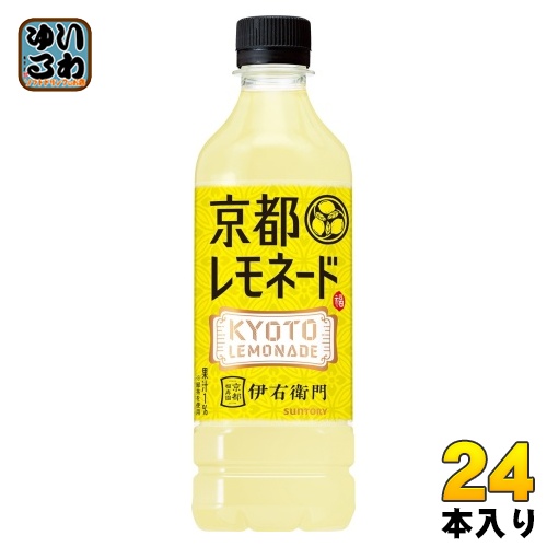 他サイト： サントリー 伊右衛門 京都レモネード 525ml ペットボトル 24本入 果汁入り緑茶 果汁飲料 檸檬 緑茶の商品画像