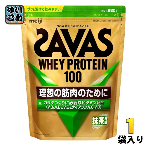 他サイト： 明治 ザバス ホエイプロテイン100 抹茶 980g 1袋の商品画像