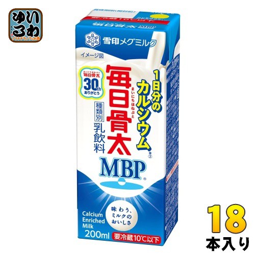 イミューズ iMUSE 水 無糖 プラズマ乳酸菌 ペットボトル 免疫ケア 500ml 24本入 ： 通販・価格比較