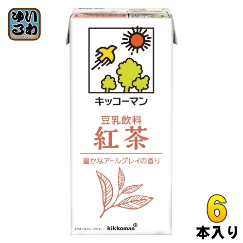 他サイト： キッコーマン 豆乳飲料 紅茶 1L 紙パック 6本入 イソフラボンの商品画像
