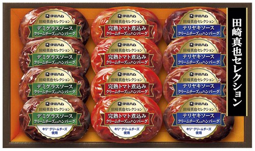 TAKEYAオンラインショップ 本店