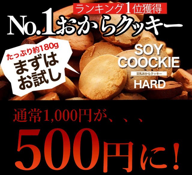 ヨコオデイリーフーズ 低糖質カロリー0BIG ピーチゼリー 280g 36個 ： Amazon・楽天・ヤフー等の通販価格比較 [最安値.com]