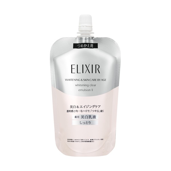 BIHACURE 薬用 美白クリーム 32g : Amazon・楽天・ヤフー等の通販価格 ...