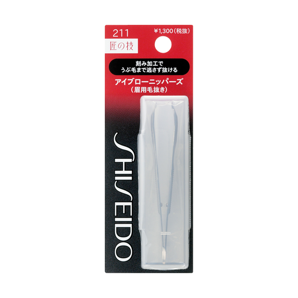 毛抜き amazon 楽天 ヤフー等の通販価格比較 最安値 com