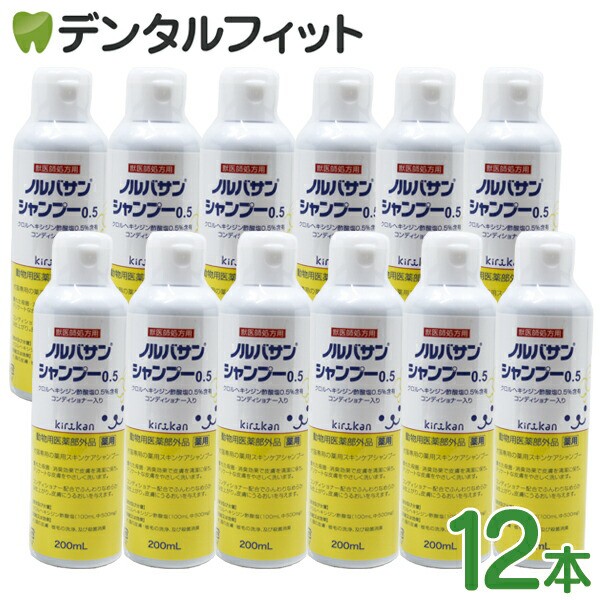 ペットキレイ 毎日でも洗える リンスインシャンプー 犬用 つめかえ用 400ML ： 通販・価格比較