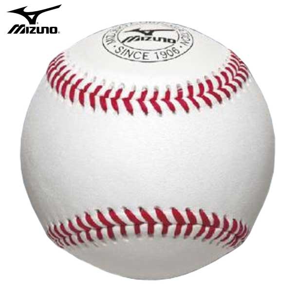 ミズノ 野球 ボール 硬式用 トレーニング スナップ用 1BJBH80200 ： Amazon・楽天・ヤフー等の通販価格比較 [最安値.com]