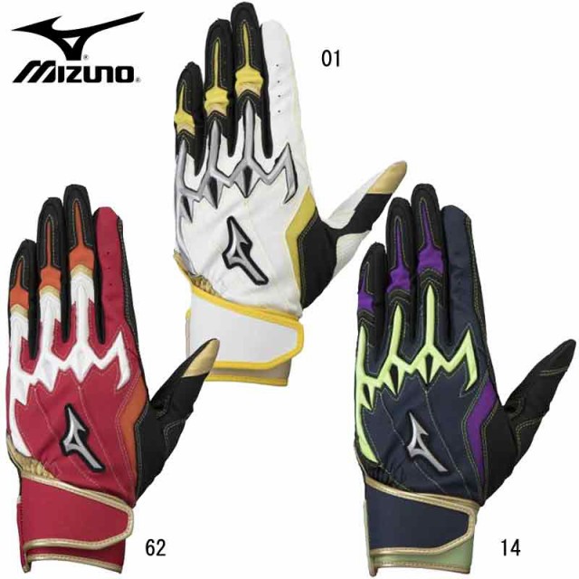 UNDER ARMOUR アンダーアーマー UA BASEBALL UNDER GLOVE 1354260 002 野球 守備用 手袋 メンズ 2 ：  Amazon・楽天・ヤフー等の通販価格比較 [最安値.com]