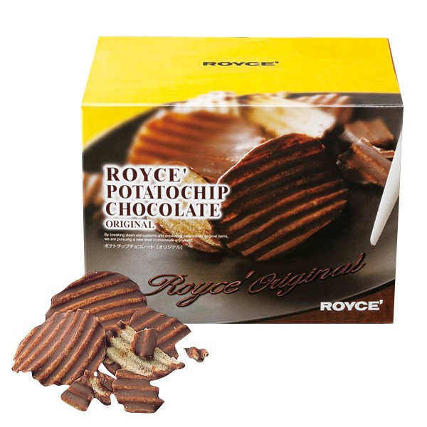 ロイズ チョコレート ROYCE ポテトチップチョコレート 190g ハロウィン 手土産 ギフト プチギフト 誕生日 内祝い 退職 お祝い  プの通販はau PAY マーケット - 北海道お土産探検隊｜商品ロットナンバー：400574008