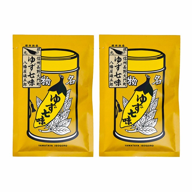 緑の素 ヘリクロゲン 粉末 120g ： 通販・価格比較 [最安値.com]