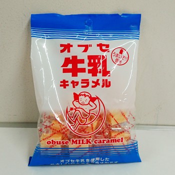 オブセ牛乳キャラメル 信州長野県のお土産 お菓子 和菓子 お取り寄せ ご当地スイーツ ギフト ミルク飴 キャンディー の通販はau Pay マーケット お土産どんぐり長野