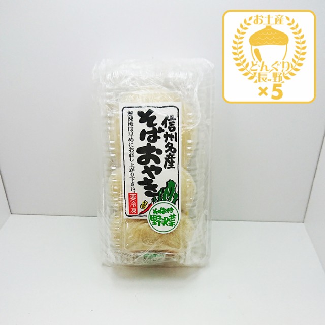 販売の専門店 ナガノトマト 特選なめ茸茶漬 370g瓶×15本入