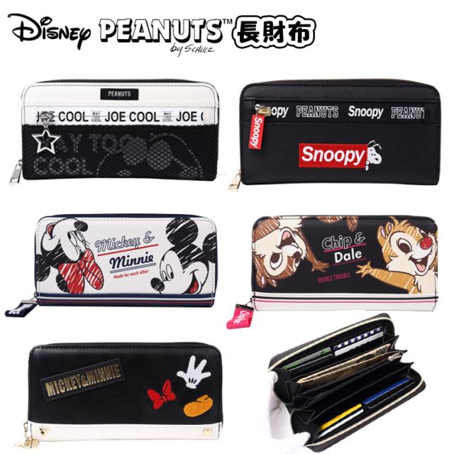 綺麗なディズニー 財布 メンズ ディズニー画像