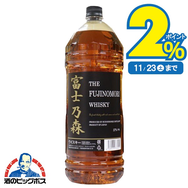 全商品ポイント10倍!エントリー不要! サントリー シングルモルト ウイスキー 山崎12年 カートン付 12本セット 箱付 化粧箱付 内容量700ml  アルコール分43％ 希少 入手難 女子会 飲み会 プレゼント 贈り物 握れる パーティー 業務 社用 仕入れ ジャパニーズウィスキー