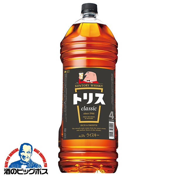 サントリー 響 ジャパニーズ ハーモニー 43度 700ml [santory JAPANESE ...