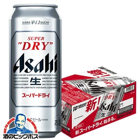 サッポロビール サッポロ樽詰スパークリングワイン ポールスター ： 通販・価格比較 [最安値.com]