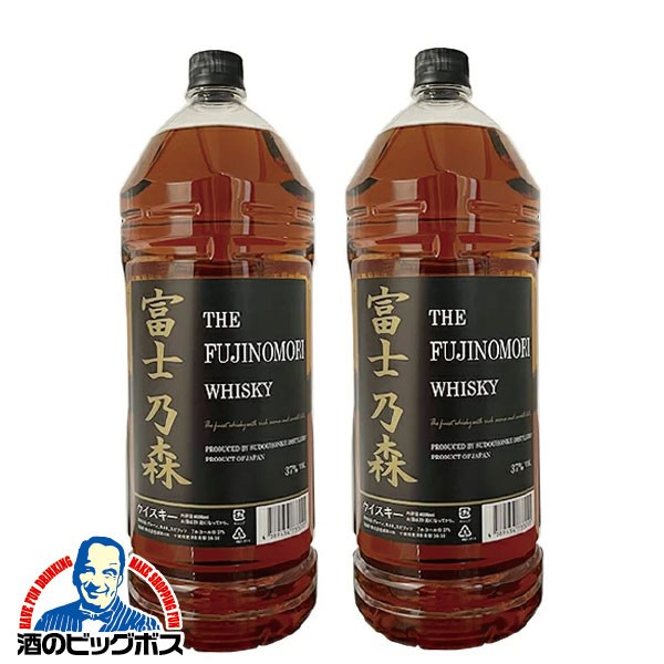 サントリー 角瓶 ウイスキー 2.7L 2700ml 何気ない 洋酒 国産ウイスキー whisky 優良配送 サントリー 角