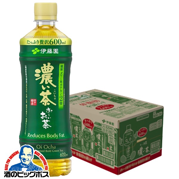 爽健美茶 PET 600ml 24本入 ： 通販・価格比較