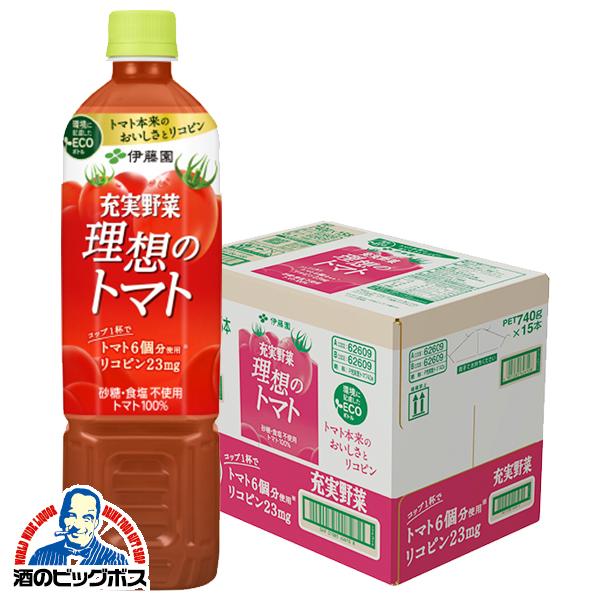 最終値下げお値下げ不可‼️タヒチアンノニジュ−ス4本セット 既知