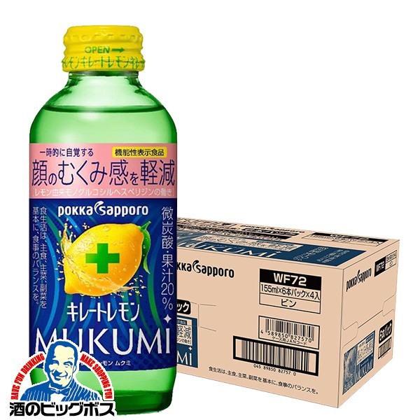 エナジークエスト 燃やしま専科 500g ： 通販・価格比較