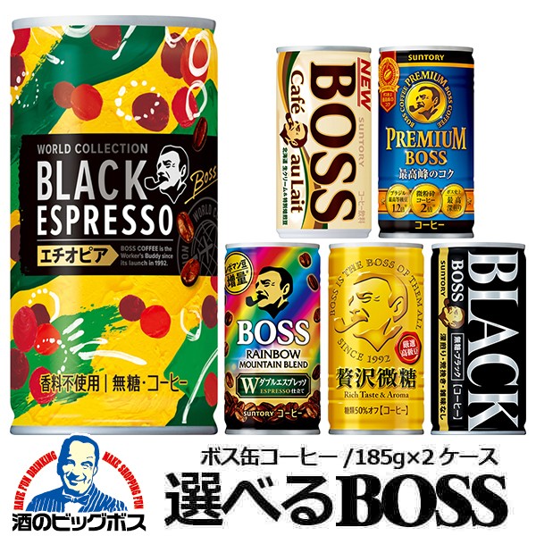 アサヒ飲料 ワンダ金の微糖缶185N ： 通販・価格比較