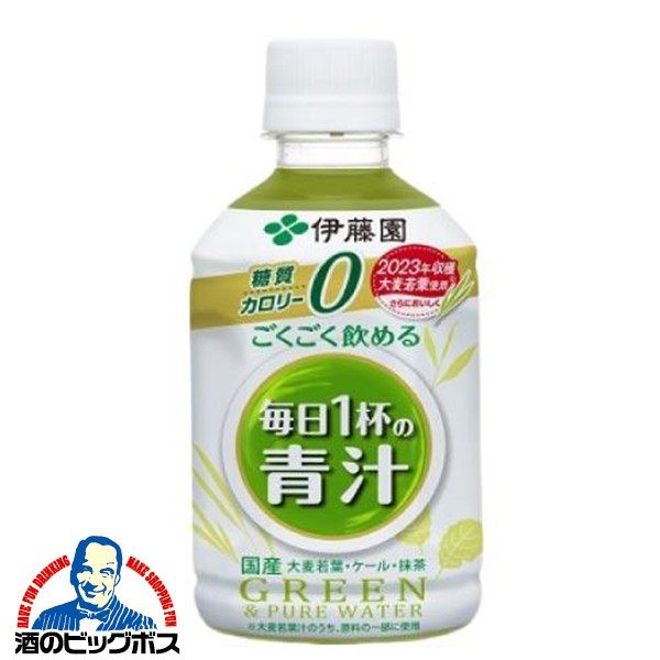 バヤリースグァバ 500ml 12本 ： 通販・価格比較 [最安値.com]