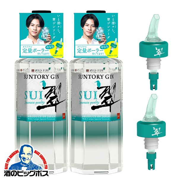 甲州韮崎 ジンソーダ Alc.7 350ml 24本入 ： 通販・価格比較 [最安値.com]