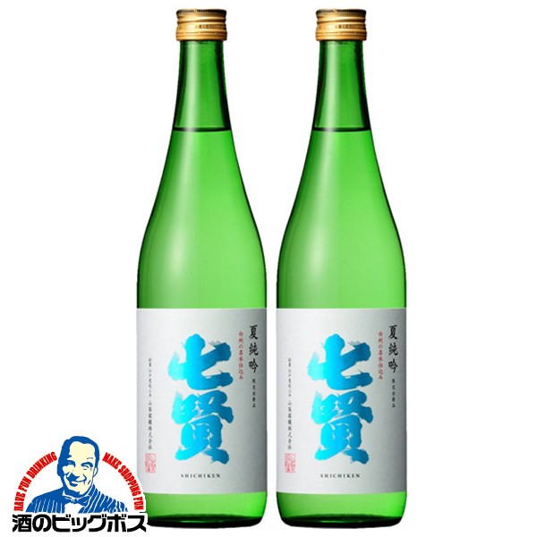 土田 きもと仕込み 純米吟醸酒 1800ml ： 通販・価格比較